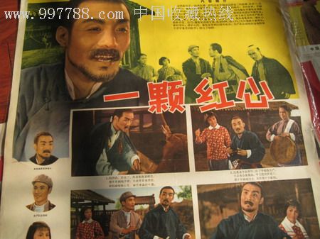 做个史密斯学院毕业证